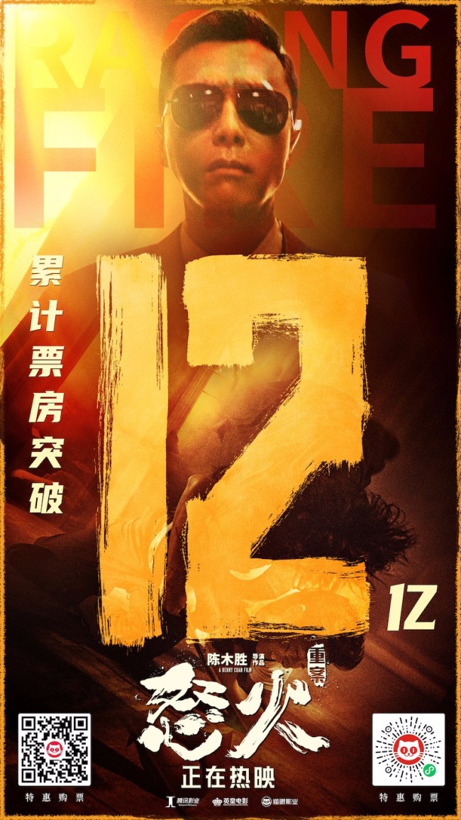 蚁人2在线观看免费高清完整版-爆笑续集！蚁人2在线观看，笑点满满，全球票房破纪录