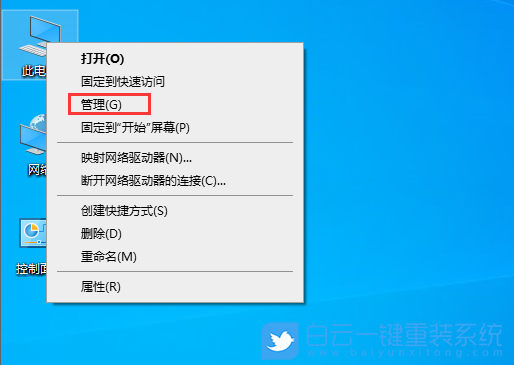 epson打印机怎么连接手机_epson打印机连接手机打印_手机直连epson打印机