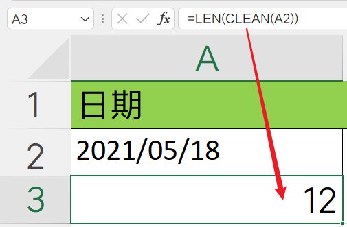 编码格式unicode_查询编码格式_unicode编码表查询