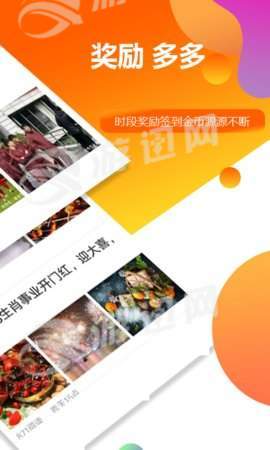 手机直播头条小游戏：刺激多样的游戏世界