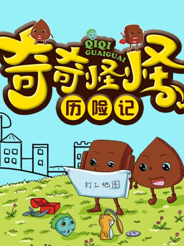 揭秘魔塔世界：十大隐藏秘密，让你惊叹不已