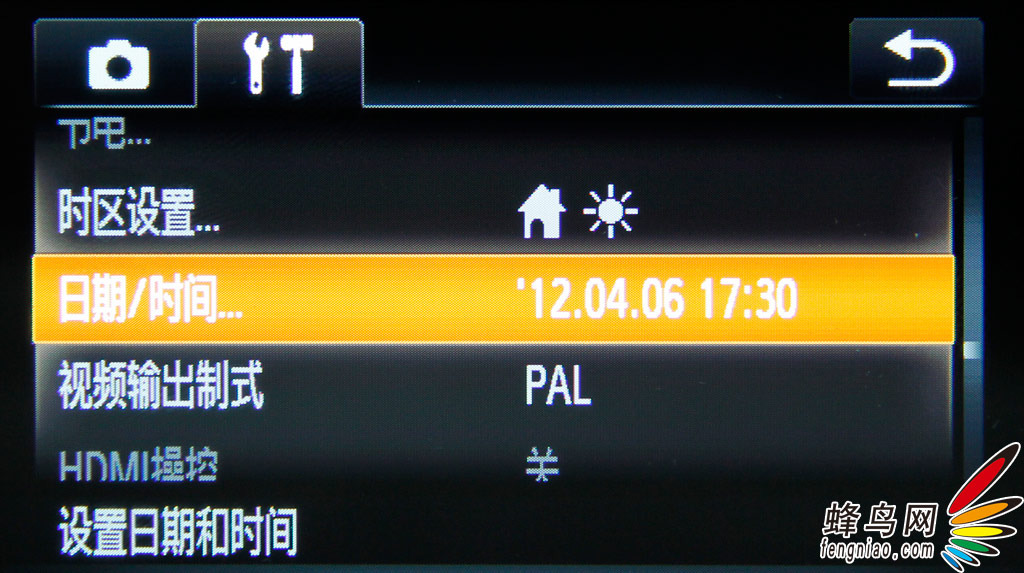 localdatetime时区：解密正确使用方法