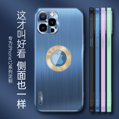 游戏手机包装壳-选个好包装壳，让你的游戏手机更耐摔