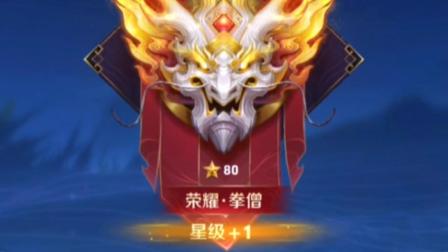 手机自走棋游戏联机有哪些-手机自走棋联机对战:好友组队PK还是排位赛更燃?
