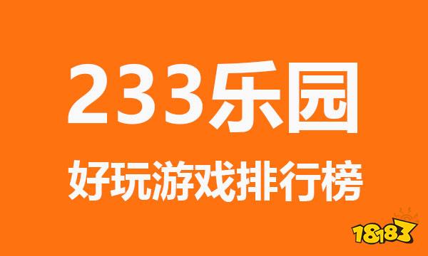 手机怎么下载测试版游戏-老司机教你轻松下载游戏测试版，从此再也不怕下载慢、运行卡