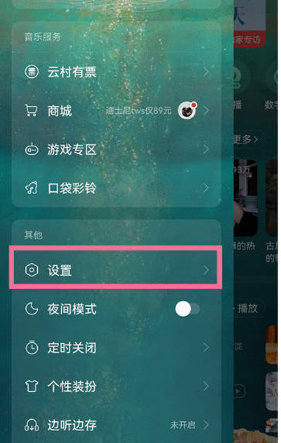 解除腾讯手机号游戏绑定_腾讯游戏手机号码解绑_腾讯游戏怎么解除手机号