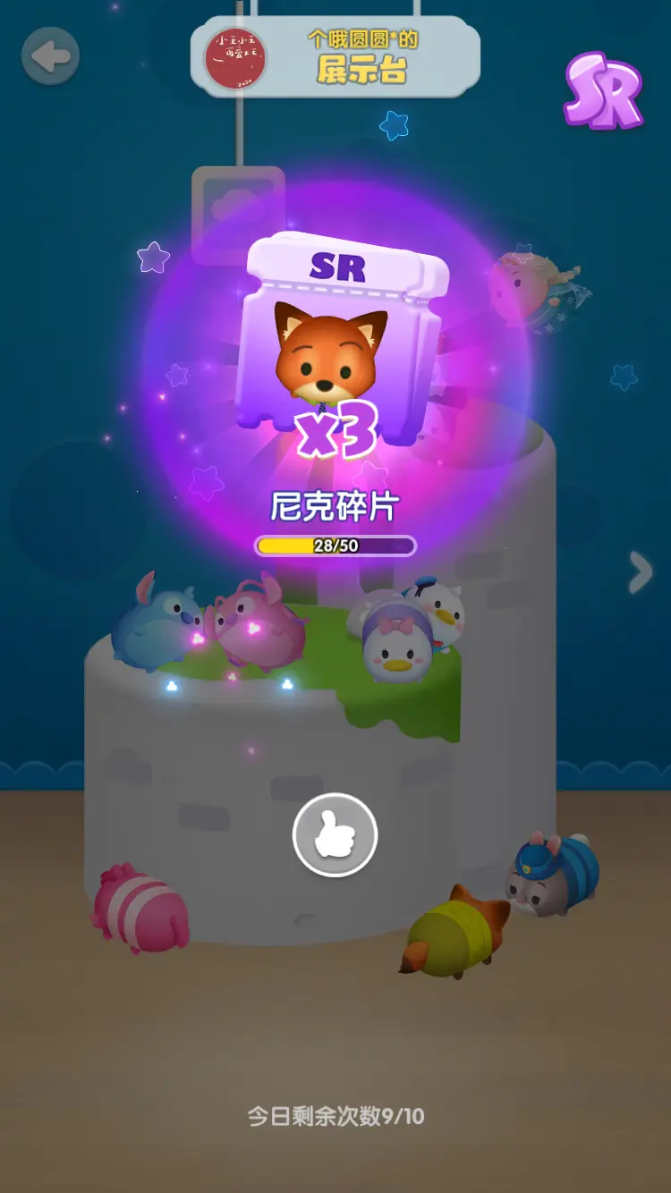 学生们玩手机游戏英语-手机游戏英语：为什么学生如此着迷？