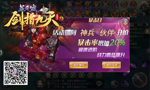 像素射击联机游戏手机游戏-像素化战场，挑战无尽对决