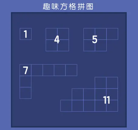 益智游戏和手机游戏-益智游戏与手机游戏：挑战思维，乐趣无穷