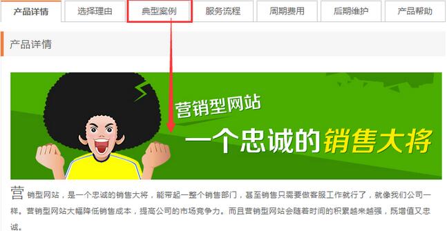 滚动截屏iphone怎么使用_iphone滚动截屏_滚动截屏iphone14