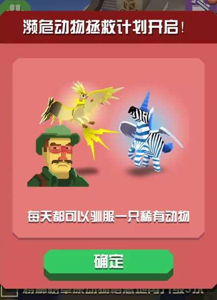 游戏推荐的应用_推荐人多的手机游戏软件_什么软件推荐游戏