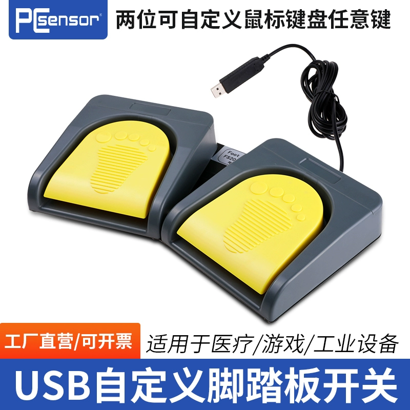 玩手机游戏用英语怎么说_一个手机玩几个游戏_玩手机游戏对孩子有好处吗