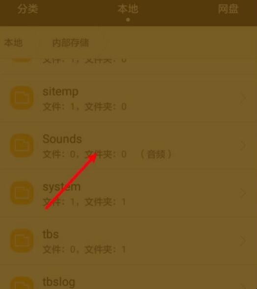 shell遍历文件-Shell脚本文件处理：遍历技巧大揭秘