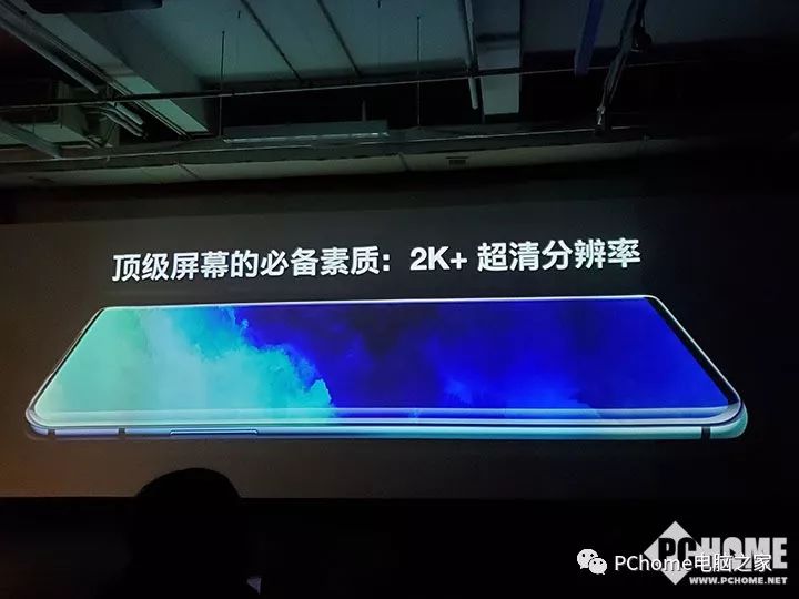 玩游戏选什么品牌手机好_什么品牌的手机游戏好_选什么游戏手机