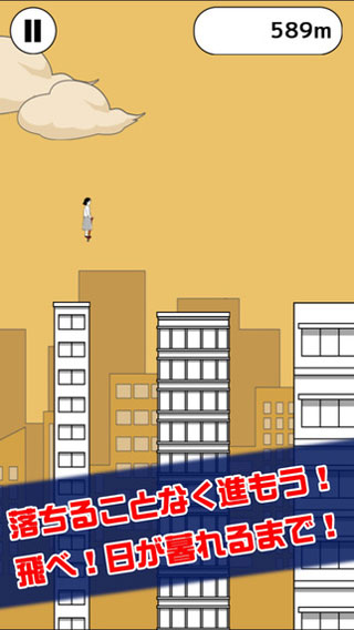 一跳一跳的手机游戏-攀爬高楼大厦，一跳一跳游戏技巧揭秘
