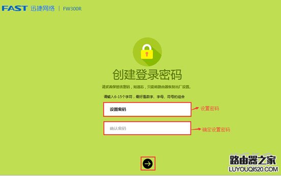 怎样在手机上查找自己家的wifi密码-手机连wifi不求人！三招教你秒找家中wifi密码