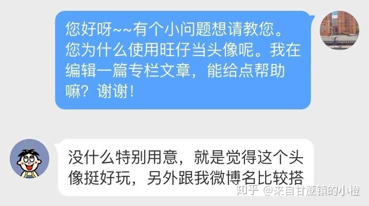 微信群改成企业微信群_怎么把企业微信群改成普通微信群_微信群改为企业微信群