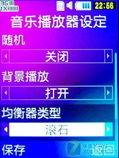 玩游戏评分高的手机-选手机必看！这三款游戏神器，让你畅玩不卡顿