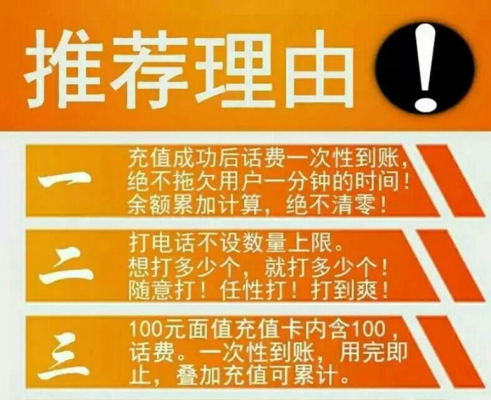 玩腾讯游戏手机卡怎么办-腾讯游戏爱好者必看！手机卡选择与使用全攻略