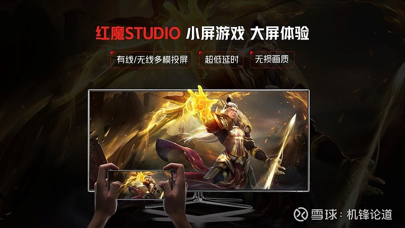 游戏手机oppo推荐-OPPO游戏手机：性能强悍，散热出色，续航惊人