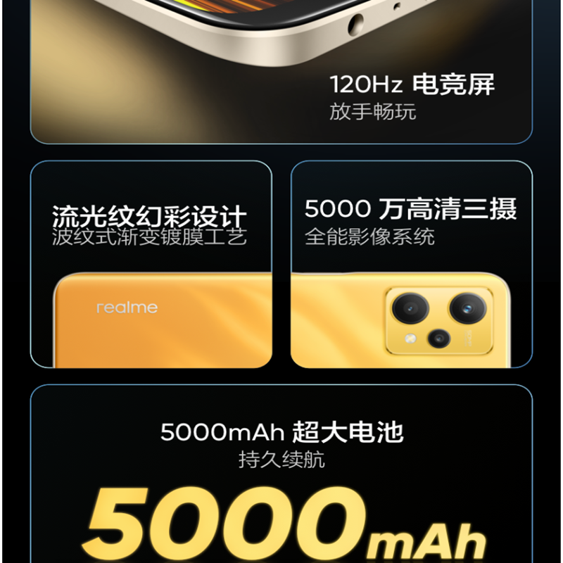 游戏手机的性价比排行前十_2021最具性价比游戏手机_性能好游戏手机