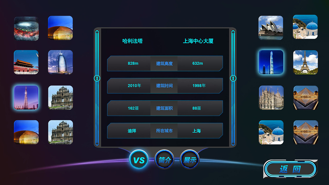 游戏解说阳阳_洋洋子游戏解说_洋洋解说手机游戏