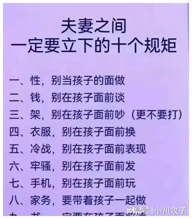 北京报喜影业有限公司_歌曲报喜_八星报喜电影