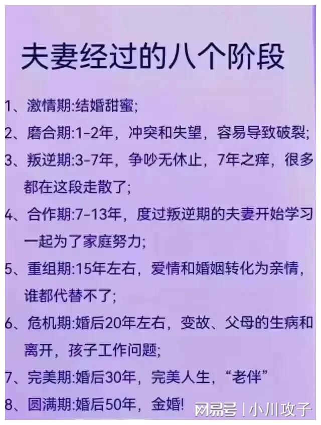 北京报喜影业有限公司_八星报喜电影_歌曲报喜