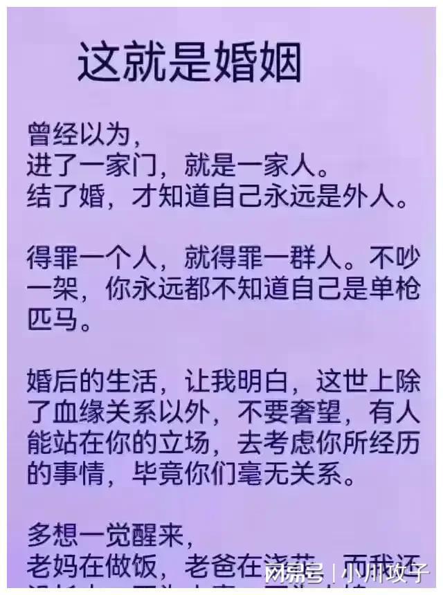 北京报喜影业有限公司_八星报喜电影_歌曲报喜