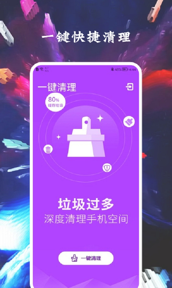 游戏换手机登录过期了-手机游戏登录过期？三招教你解决