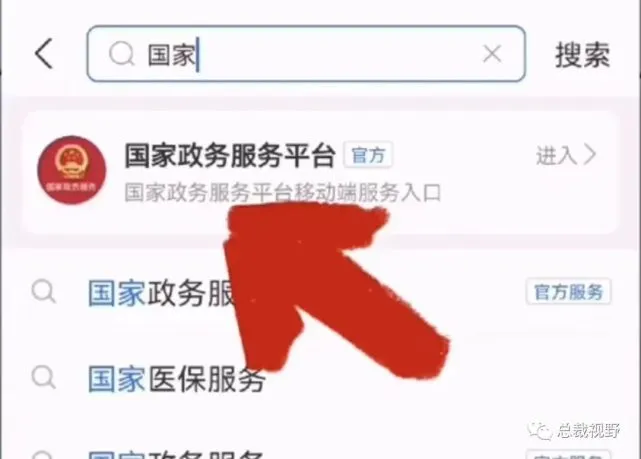 查看电脑ip地址的方法_电脑如何查看ip地址查询_电脑查看ip地址方法