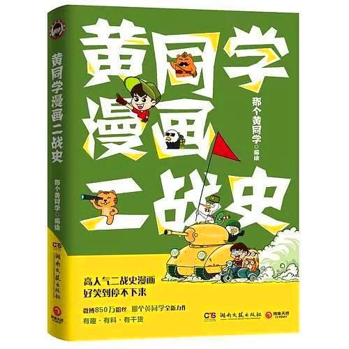 创造小说的游戏_推荐手机版游戏创造类小说_小说创造类推荐版手机游戏大全