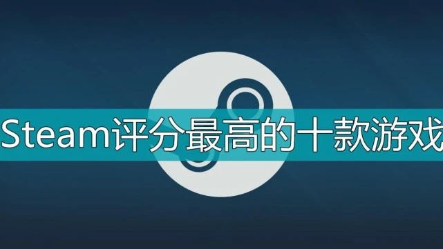 2021年下载最多的手游_下载最近的手机版游戏_下载最新手游