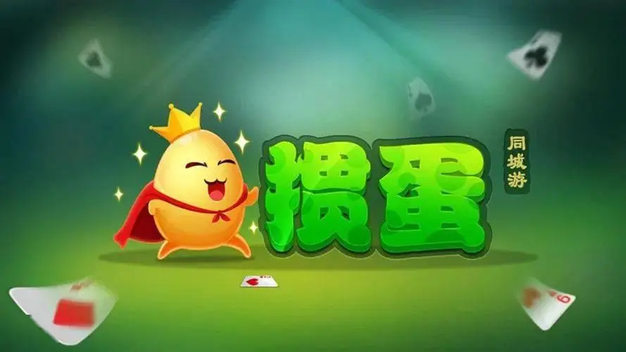 卸载影响手机游戏运行吗_卸载游戏对手机的影响_卸载游戏会清除数据吗