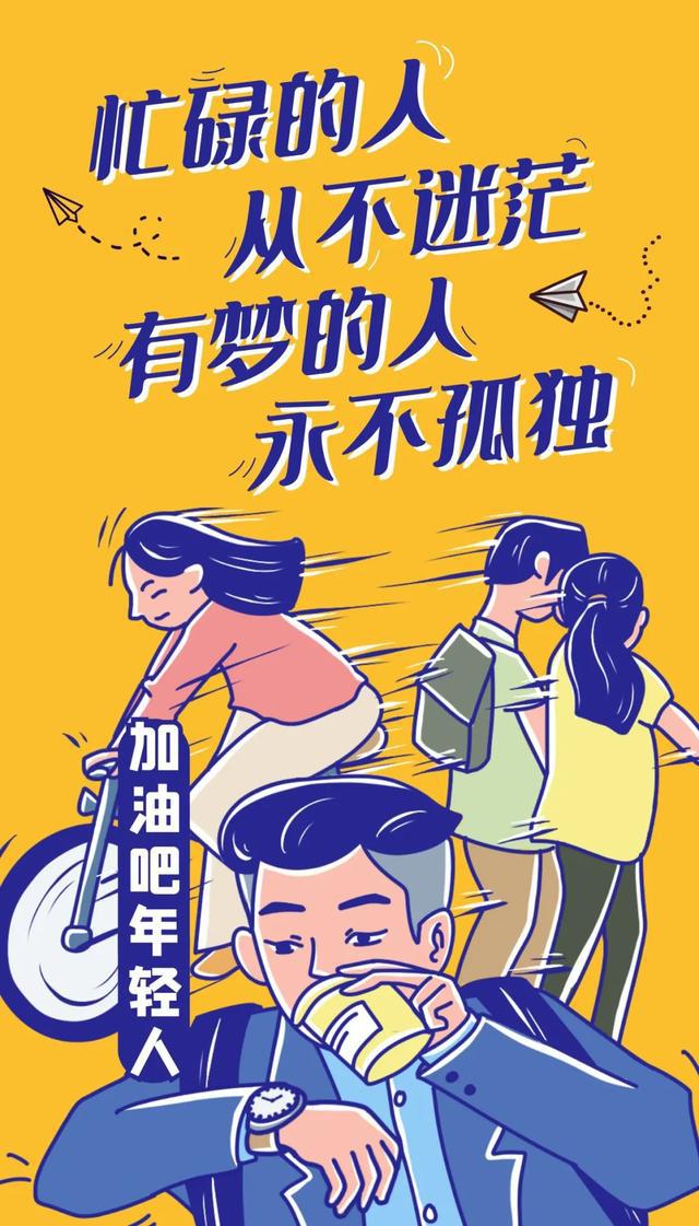 汉娜·艾博-挑战与梦想:汉娜·艾博的成长之路 汉娜·艾博-挑战与梦想:汉娜·艾博的成长之路