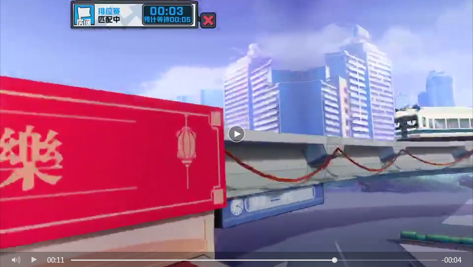 官方版软件手机游戏有什么_官方版软件手机游戏有那些_游戏手机版官方软件有哪些