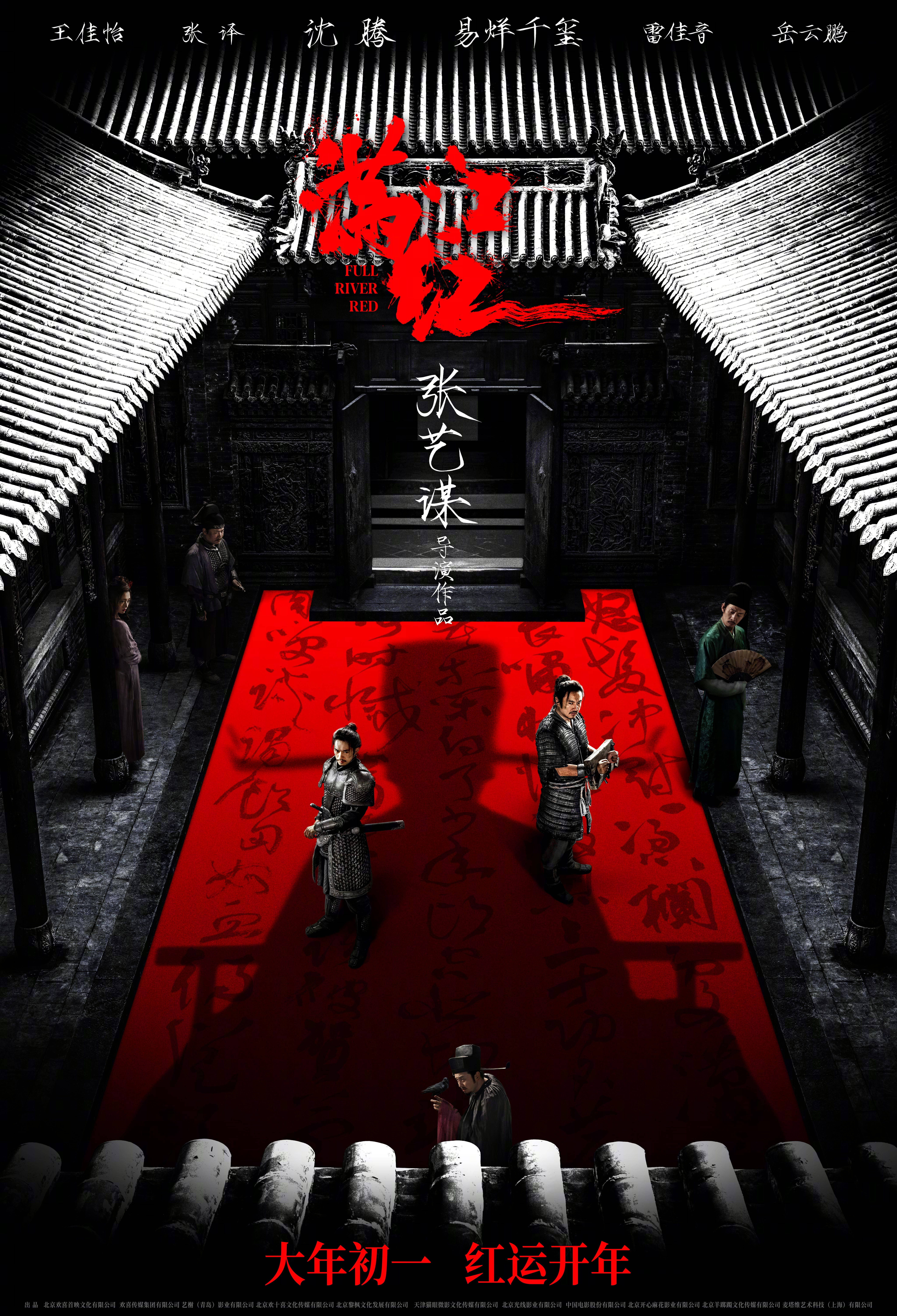 倩女幽魂国语版1_国语版电视连续剧倩女幽魂_倩女幽魂1免费完整国语