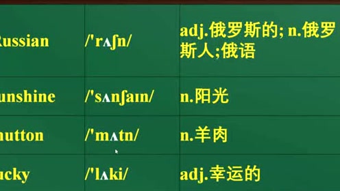 天天玩手机游戏俄语怎么说_俄语玩手机游戏说什么_俄语打游戏怎么说