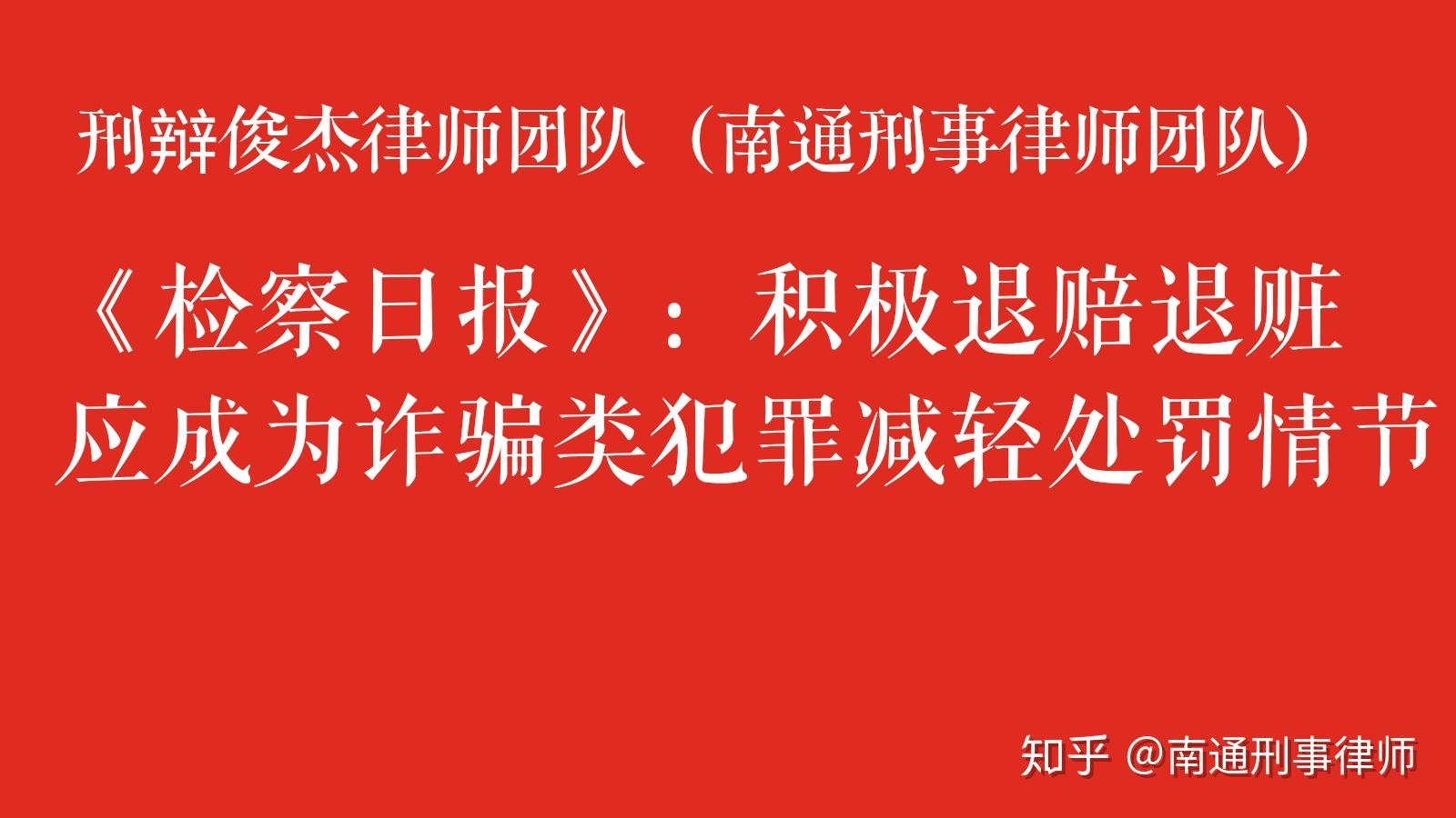 普法小游戏_普法宣传小游戏_新媒体普法手机游戏