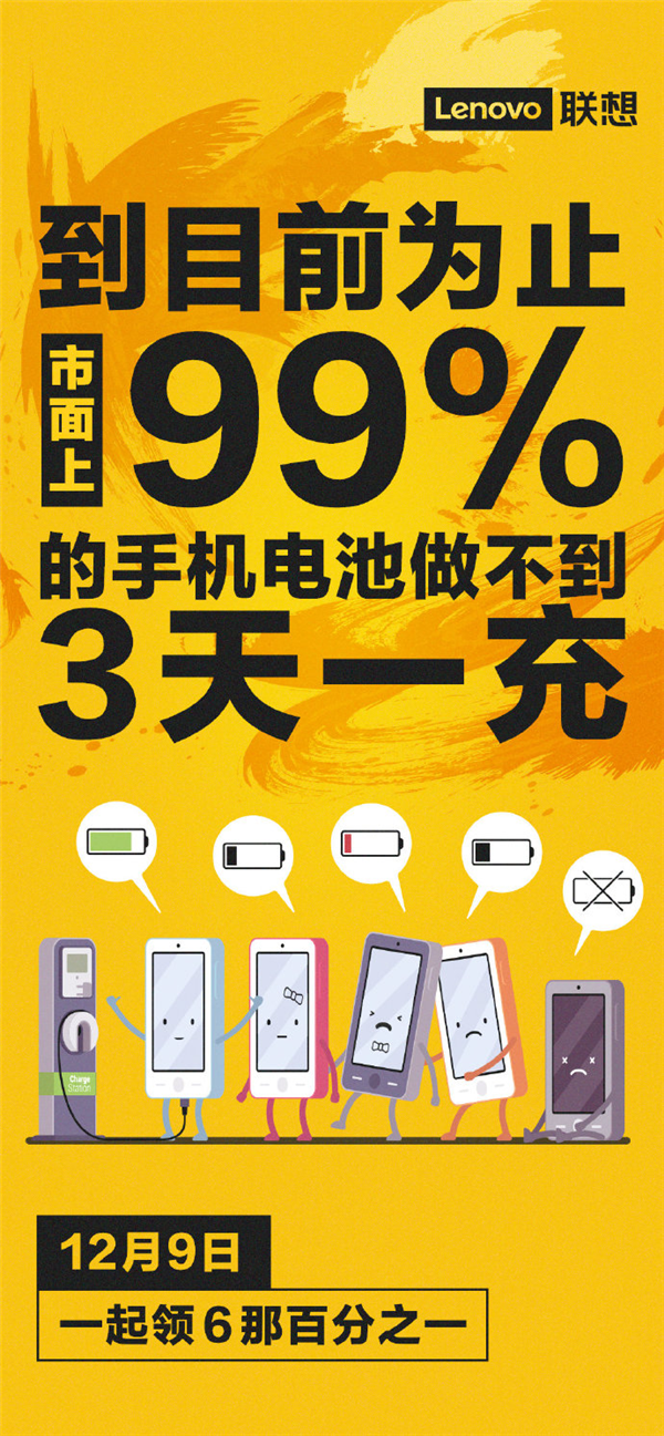 游戏手机大全性价比_大全性价手机游戏推荐_手机性价比游戏