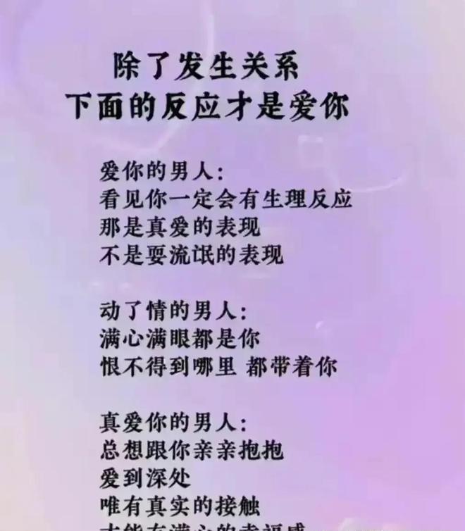 古代结婚叫什么_古代结婚誓词_古代结婚