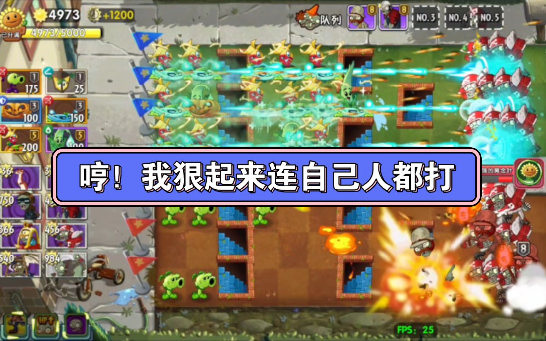 卧底游戏手机测评_卧底游戏app_卧底游戏手游