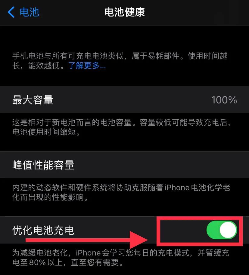 颜值高打游戏好的苹果手机_iphone打游戏好的手机_苹果手机打游戏推荐哪部手机