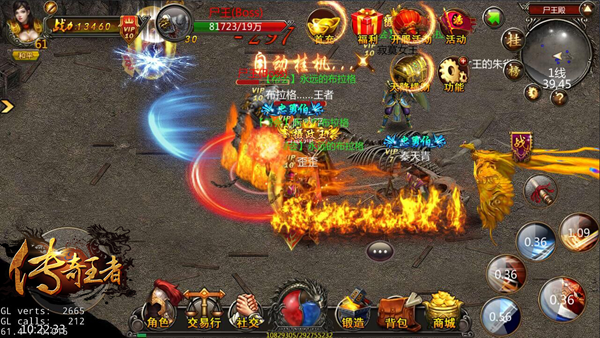 游戏玩手机好还是不玩_手机玩游戏的好处_游戏手机玩什么游戏好