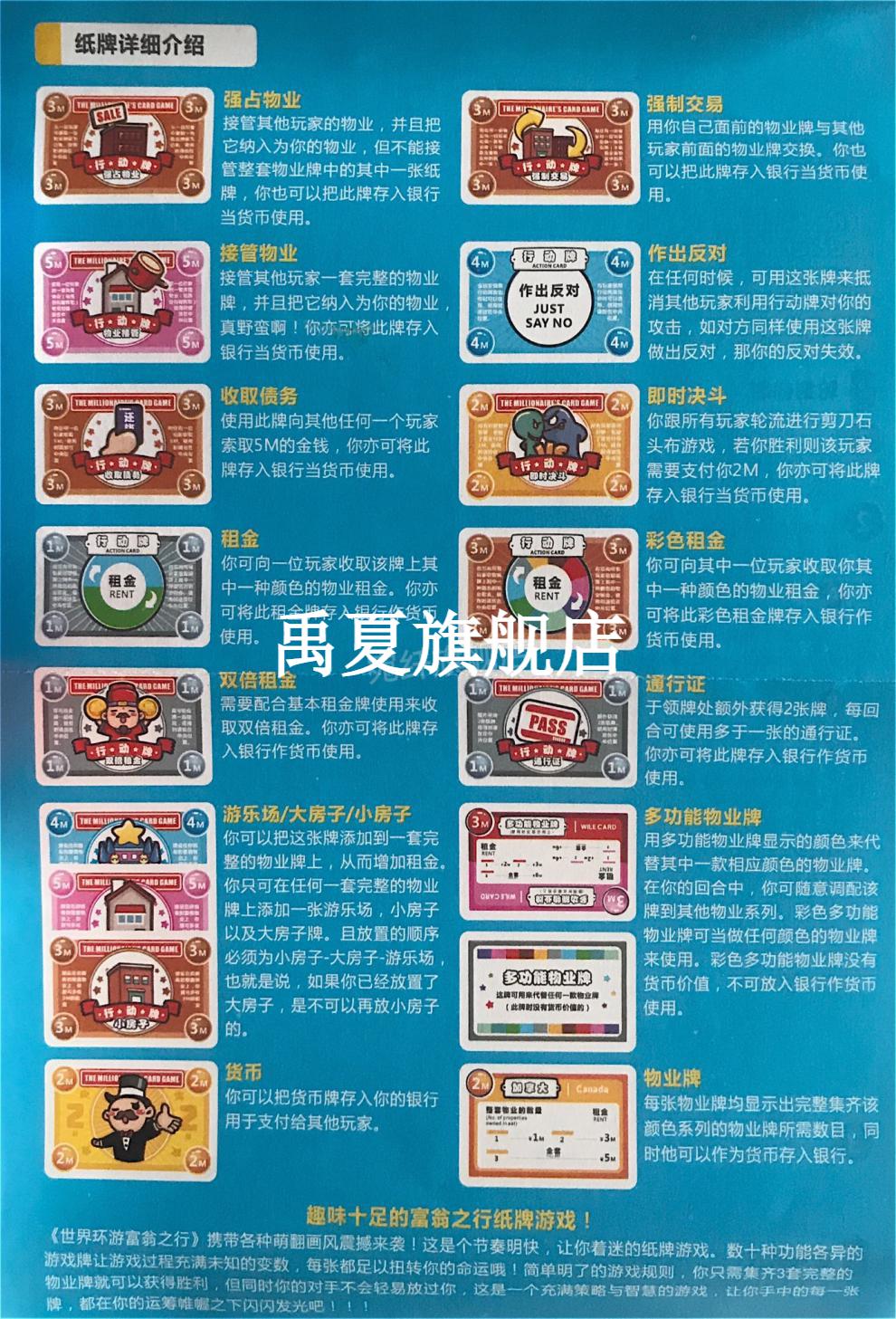 卡牌的手机游戏_随机卡片手机游戏_卡片类手游