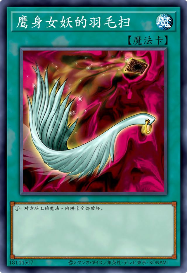 随机卡片手机游戏_卡牌的手机游戏_卡片类手游