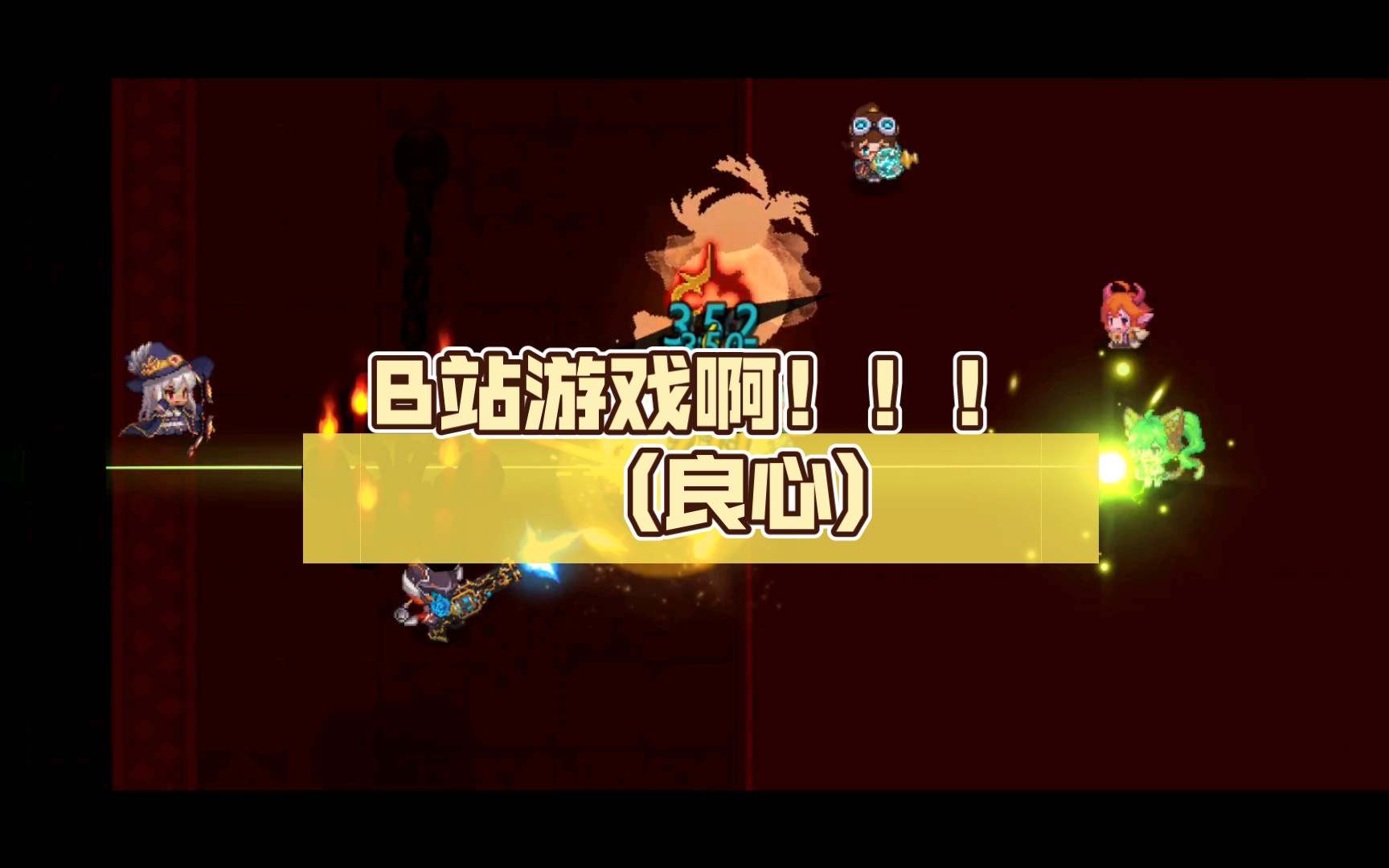 最良心手机游戏厂商_良心游戏平台_国内良心的手游厂商