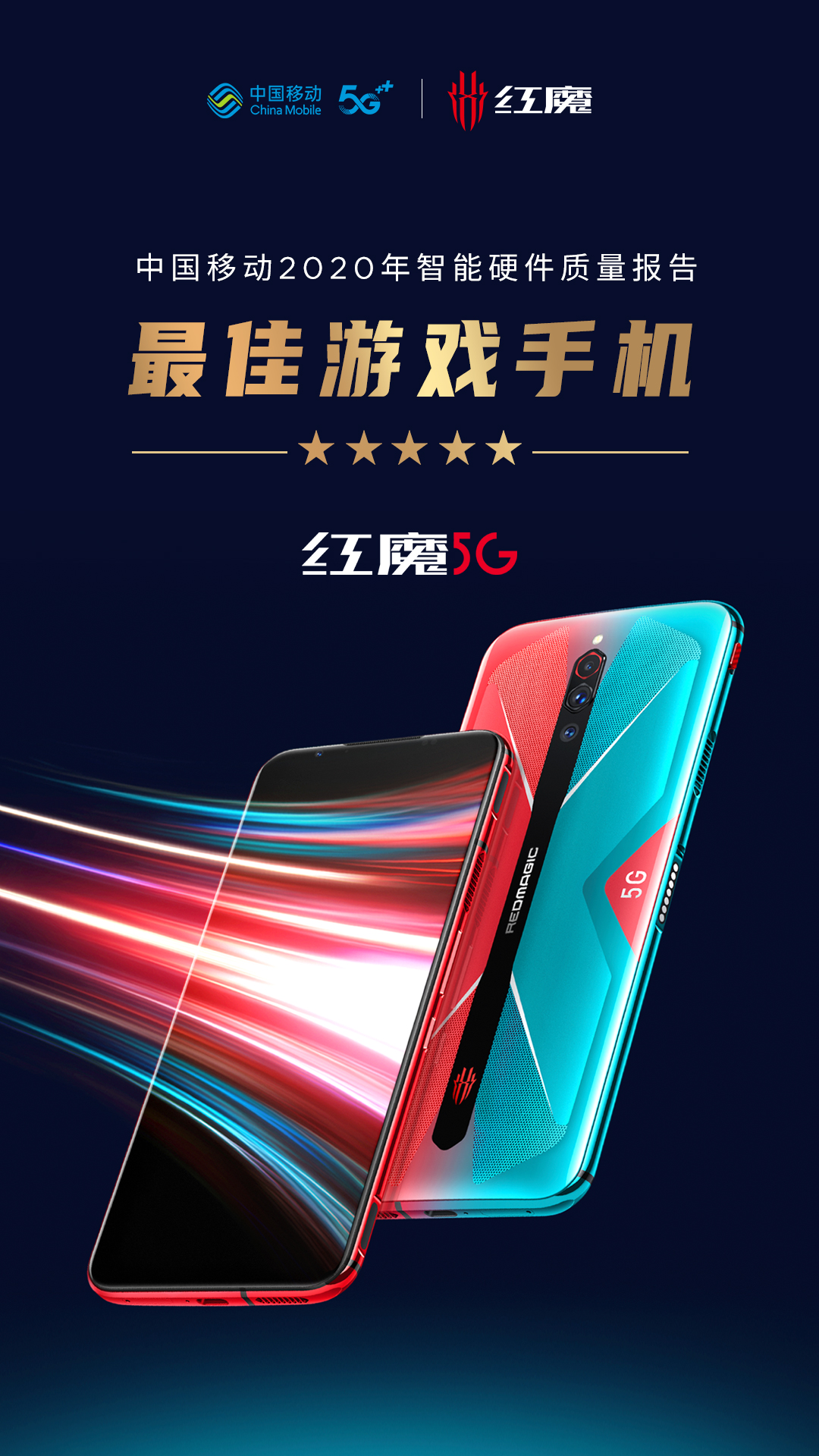 以前的游戏手机品牌有哪些_以前的手机游戏排行榜_以前品牌手机游戏有哪些