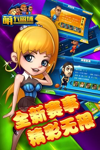 一部手机可以创业什么游戏_创业部手机游戏可以赚钱吗_创业的手机游戏