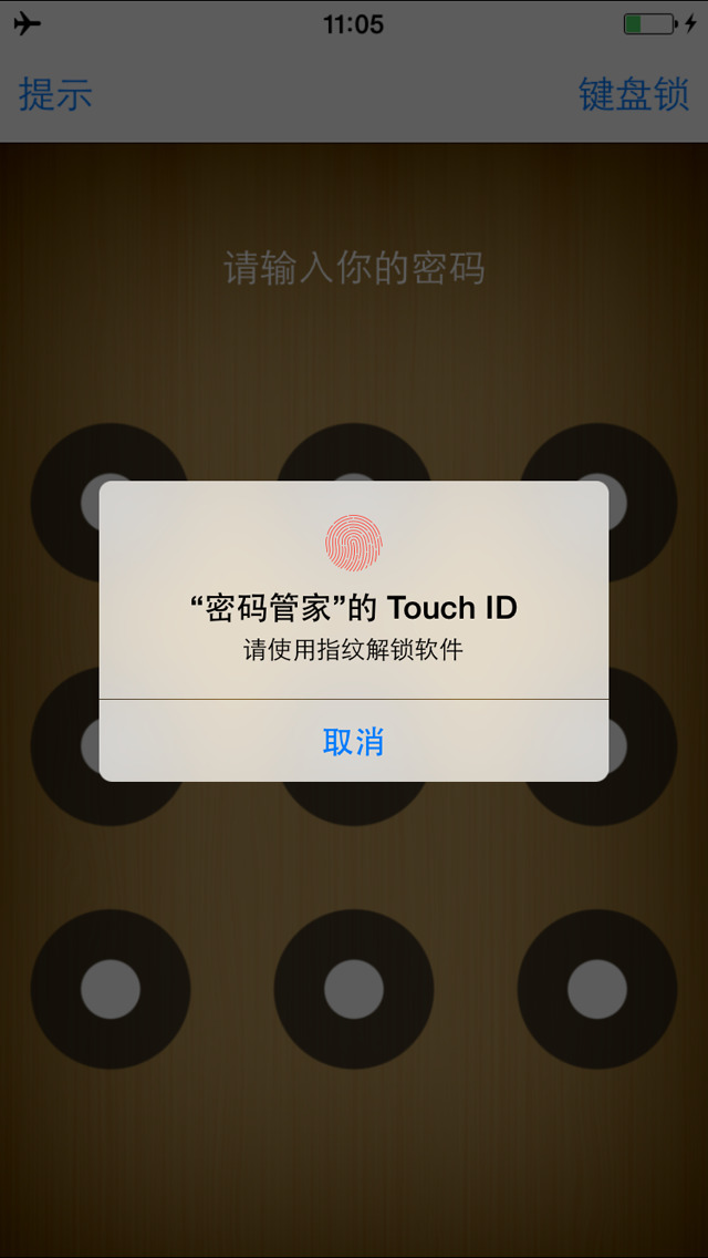 玩游戏为什么输手机号码_电话号码玩游戏_输号码玩手机游戏违法吗